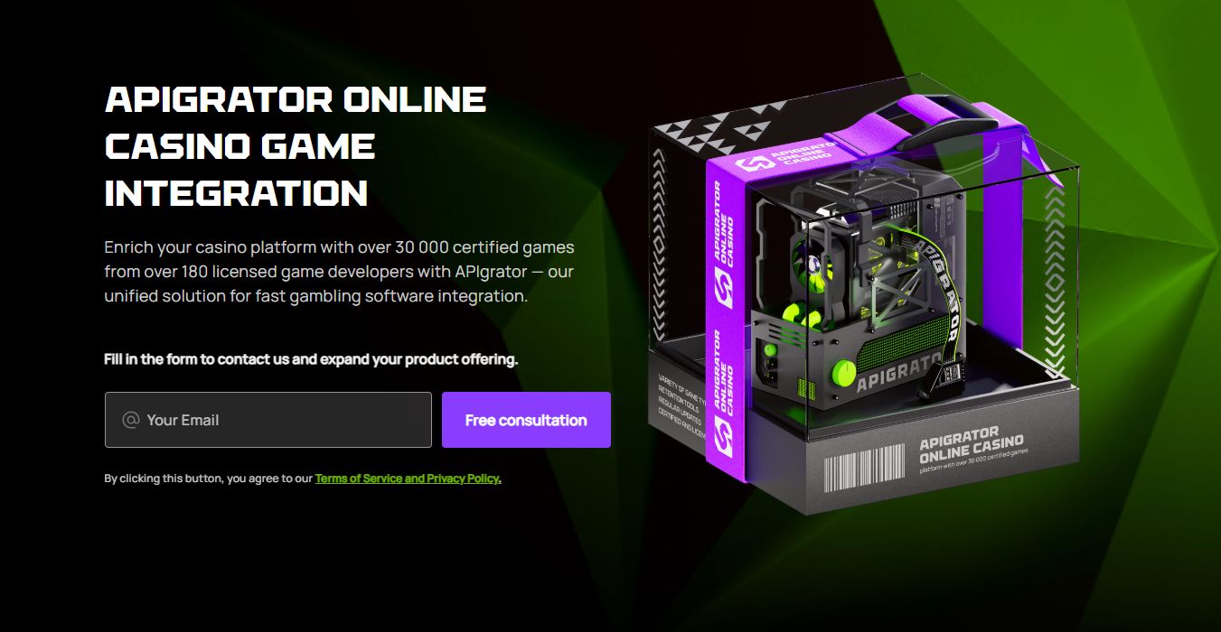 APIgrator product image